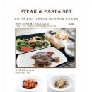 오엔시티카페