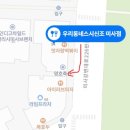 영호축산 이미지