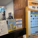 와플대학 군산대명캠퍼스 이미지