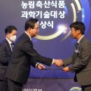 대동과학 이미지