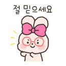 하슬라캠핑장 이미지