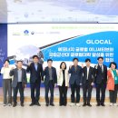 새만금식품 이미지