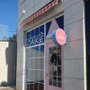 세븐일레븐남양주오남진주점 | 오남디저트카페 스윗테이 구움과자선물세트 포장 후기