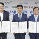 강일빌딩 이미지