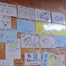 진밭입구 | 일산 맛집 진밭국수, 겨울의 따뜻한 국수 한 그릇