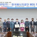 공단전문정비 이미지