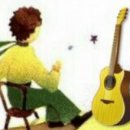 포크기타 기초반 이미지