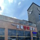 미사로브 이미지