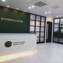 용원커피바리스타학원