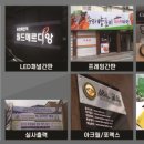 석광고기획