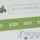 쉐어멜론 이미지