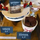 신안동 행정복지센터 회의실 | 진주 신안동 카페 신상 디저트 맛집 멜트커피 추천 후기