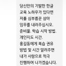 홍길동