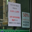 상무1동 행정복지센터 이미지