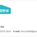 석봉마을6단지 대동아파트 이미지