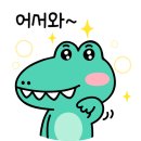 부자민박 이미지