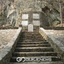 영국군 설마리전투비 이미지