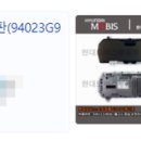 G9060 이미지