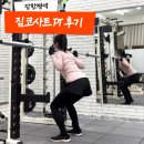 (주)코사트 이미지