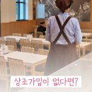 진건오남로 55-21 이미지