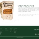씨앤씨미용학원 | 반응형 홈페이지? 웹 코딩 퍼블리싱 배우고 취업! : 인천웹디자인학원