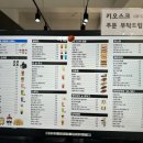 카페인중독대구학정점