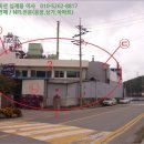 씨제이제일제당주식회사 | [경기 안산시 상록구 공장경매] 경기도 안산시 상록구 팔곡이동 51 [2017타경9551]