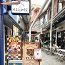 평범식당 이미지