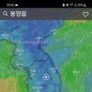 미소가든 펜션 야영장 이미지