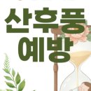 한마음경희한의원 네이버블로그