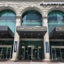 양재타워 구내식당