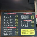 [경기 수원] 성대 근처 오리고기 맛집 토기장이 오리&amp;삼겹살 전문점 방문 솔직후기