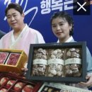 강동광고사 | 강동구메이크업샵 중 이설아메이크업에서 행사광고메이크업과 업스타일 강추