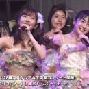 HKT48 8주년 삿시 졸업 콘서트 미야와키 사쿠라 & 사시하라 리노 이미지