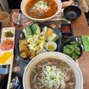 보안길 | 춘천쌀국수 후평동 맛집 포아이니 후기