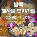 쿤나이 네이버블로그