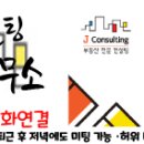 약대공원 이미지