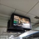 4호선 반여농산물시장역 이미지