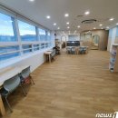 홍은2동 주민센터 이미지