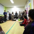 상옥4리 경로당 이미지