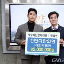 단디한의원 이미지