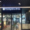 박승철헤어스투디오양산 네이버블로그