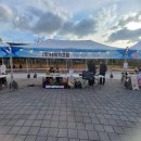 (주)네이처프럼 이미지