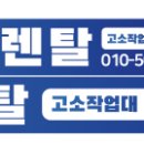 신우광고기획