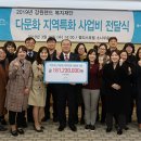 태백언어치료센터 이미지