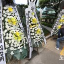 인재개발원 대운동장 이미지