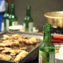 수상한삼겹살 이미지