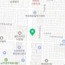동감법무사사무소