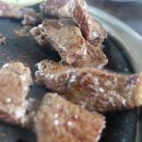 전우유통 이미지