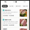 빼꼬빼꼬